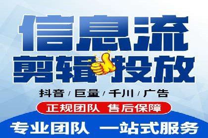 案例解析：如何通过SEM搜索引擎优化实现关键词排名提升