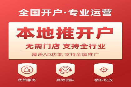 某信息流广告公司如何通过数据分析提升广告效果